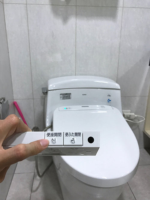 toto washlet f3